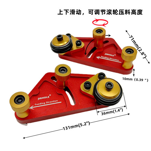 Upgraded double-wheel press, woodworking multi-function bearing roller press, flip-up table saw feather board
