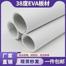 辅助包装材料;拼插类玩具