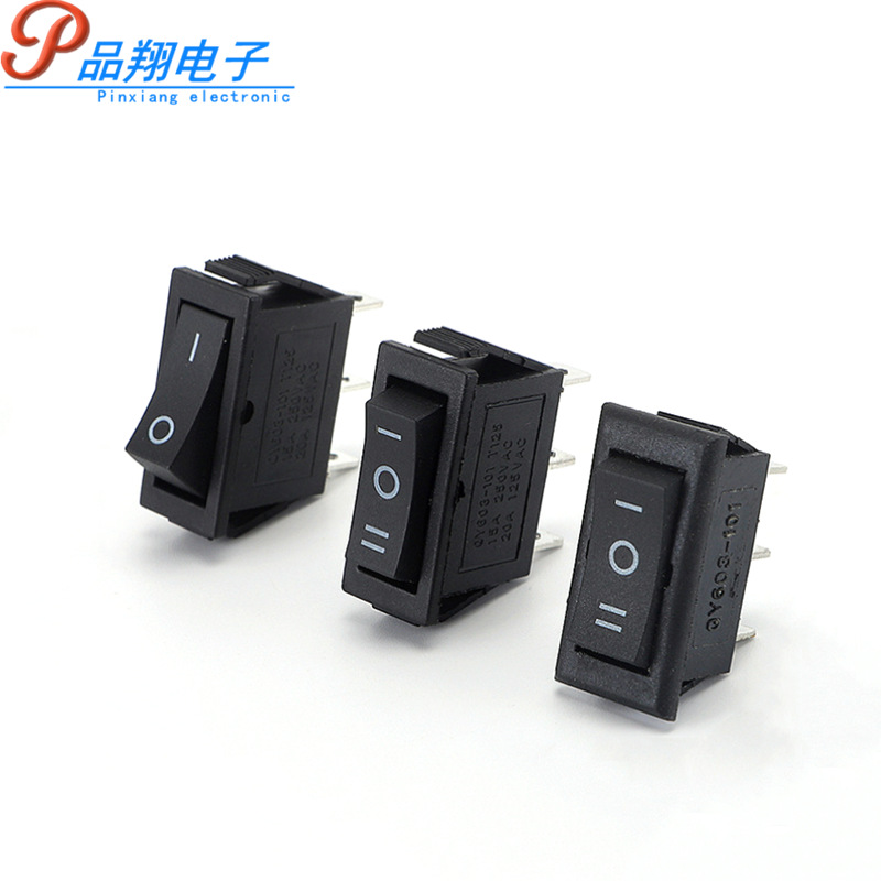 供应船型开关 KCD3 二档三档三脚 翘板开关船型开关KCD3翘板开关