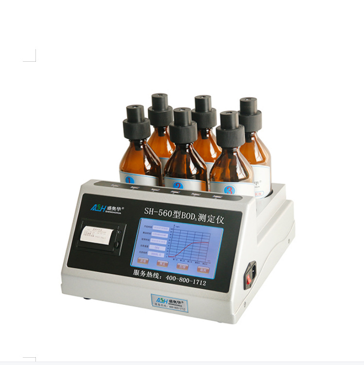 江苏盛奥华SH-560型全触摸屏BOD5测定仪