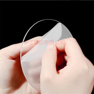 ͸����������AƬ�A�ΰ����diy���ϴ��͸���ЙC����
