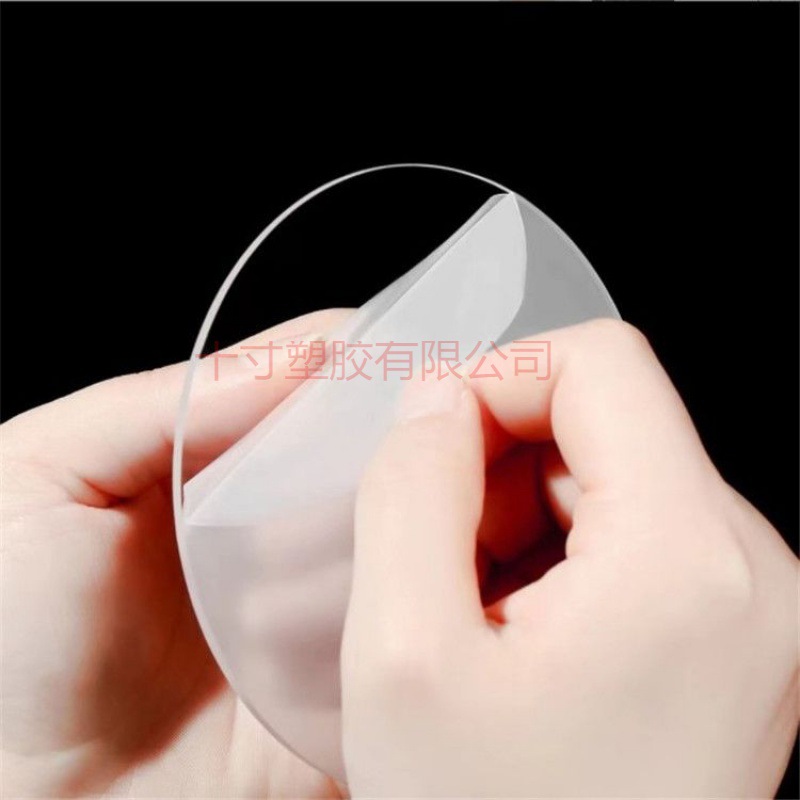 透明亚克力板圆片圆形板底座diy塑料打孔透明有机玻璃