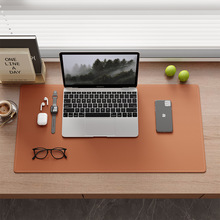 Waterproof Mouse Pad Oversized Desk Mat Leather from Yomiego