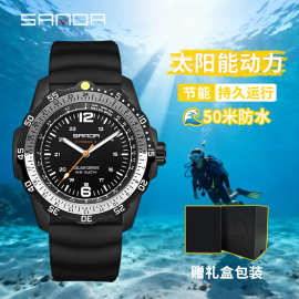 三达石英表时尚太阳能夜光长续航防水手表单向旋转表圈学生表外贸