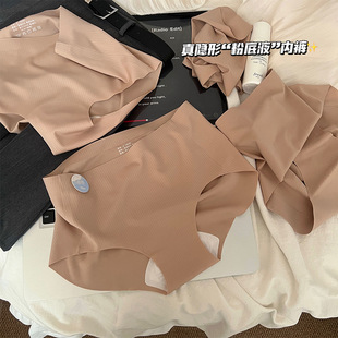 ���Ҷ��ȱ��z��з۵�Һ��ѝ�o���N�w�[��͸����d�������ǃ�ѝŮ