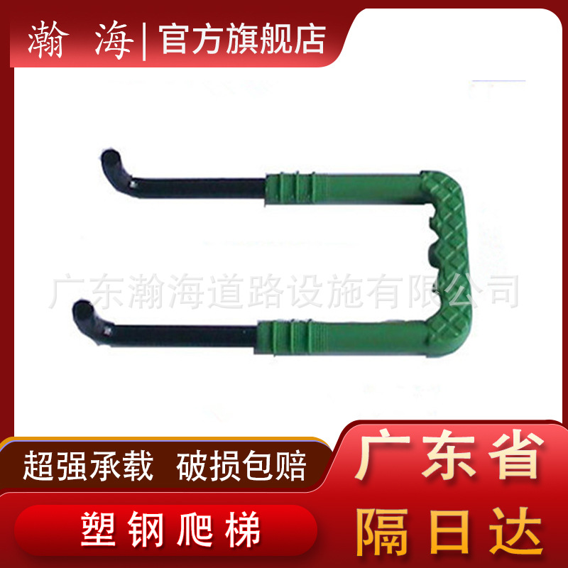 井盖塑钢爬梯污水井踏步市政雨污分流检查井雨水篦沙井盖|ru