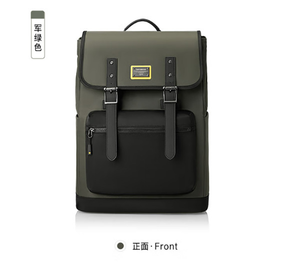 Samsonite ファッションアップグレードされたトレンディな旅行バックパックアウトドア旅行レジャーバックパック通勤フリップトップコンピュータバッグ|undefined