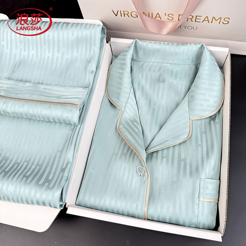 [Chinese Valentine's Day Gift] Send Your Wife the Best Pajamas, Ice Silk Pajamas for Women, Summer Cool and Breathable Home Clothes for Women
