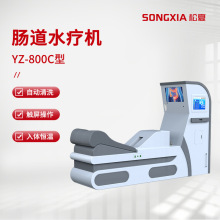 �c��ˮ���C ���cˮ���x �Y�c;���ί��C�坍ș���ϴ�c�ضȿ��{