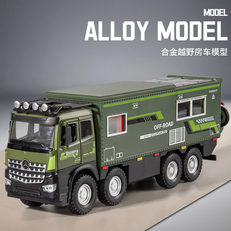 Xin'Ao 1/18 Alloy Nomadison Rv Model Pull Back Sound and Light Toy Car Camper Van Simulation Transport Truck Xin'Ao 1/18 Alloy Nomadison Rv Model Pull Back Sound and Light Toy Car Camper Van Simulation Transport Truck