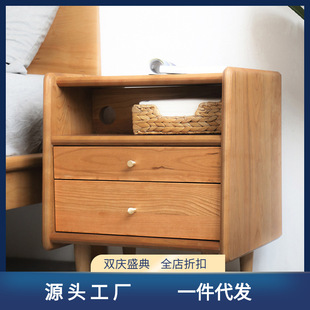"Only Dense Bedside Table" Nordic Solid Wood Bedside Table Modern Simple Japanese Style Log Furniture Cherry Wood Bedside Cabinet