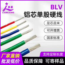 ꖹ����Sֱ�N BLV �Xо�ι�Ӳ�� ���������r�W�������ܿՌ��þ�