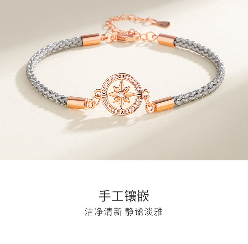 八芒星钟盘情侣手链详情_05