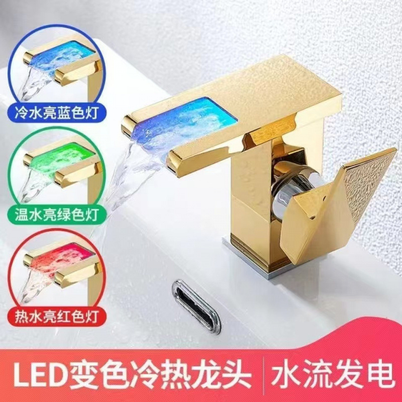 Grifo Mezclador de Cascada para Lavabo de Acero Inoxidable, con Luz LED, para Lavabo de Baño