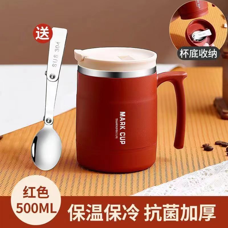 304早餐杯防烫不锈钢水杯上班族学生冲泡饮品家用水杯带勺|undefined