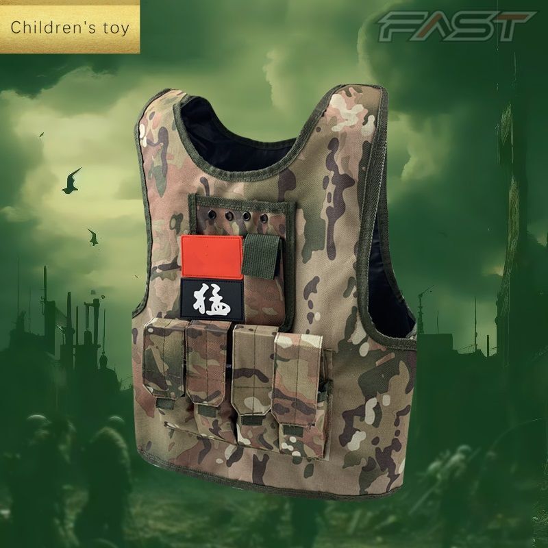 Children's Tactical Vest Police Camouflage Combat Vest Cs Special Forces Equipment Helmet Goggles Level Three Armor Special Duty