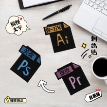 ���}���������ֲ��N�·�DIY�b̽��N���b�o����X��������ճ
