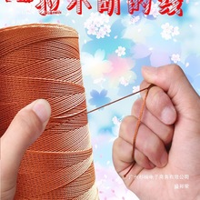 ݆̥���L�~�����I���w���־��Ӵ���ĥ�������W��݆݆�P�����W����