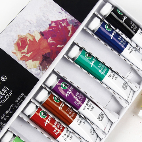 Marie 5ml Watercolor Paint in Chinese Painting Box Set Watercolor Painting Materials Life Drawing Art Supplies