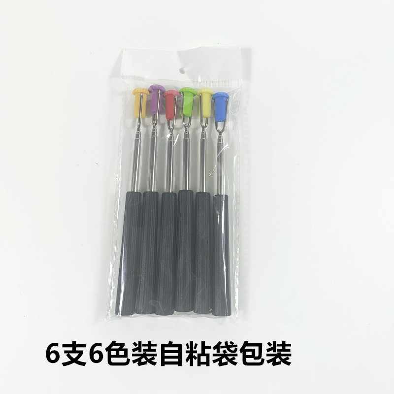 微信图片_20241118191219_副本