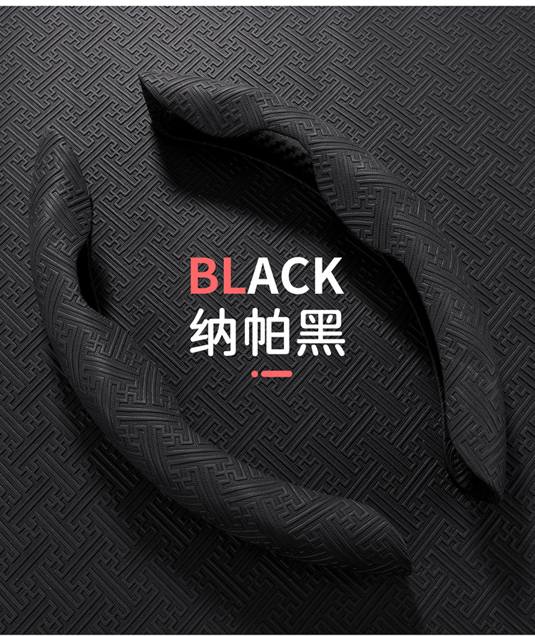New steering wheel cover made of Nappa leather, non-slip, sweat-absorbent, universal half-cover protector, suitable for all seasons, ultra-thin handlebar cover