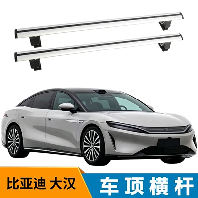 Crossbar, Thickened Universal Modification with – Roof rack