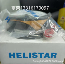 HELISTAR̨늴Ƅ(mb)EBF-1.5