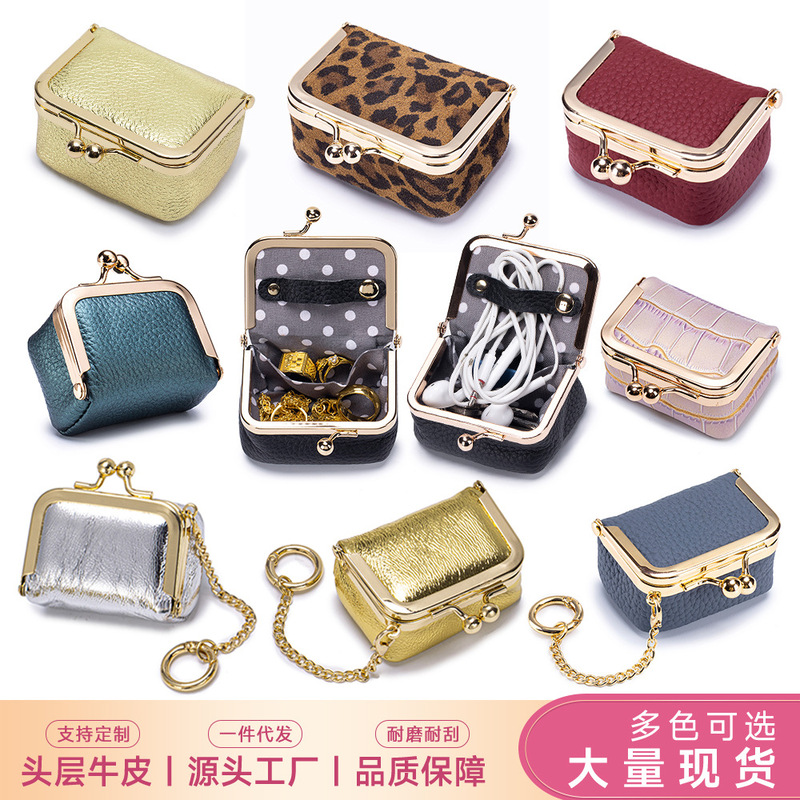 New Genuine Leather Compact Gold Bag Diamond Ring Jewelry Bag Mini Ring Necklace Earrings Jewelry Box Coin Coin Purse New Genuine Leather Compact Gold Bag Diamond Ring Jewelry Bag Mini Ring Necklace Earrings Jewelry Box Coin Coin Purse