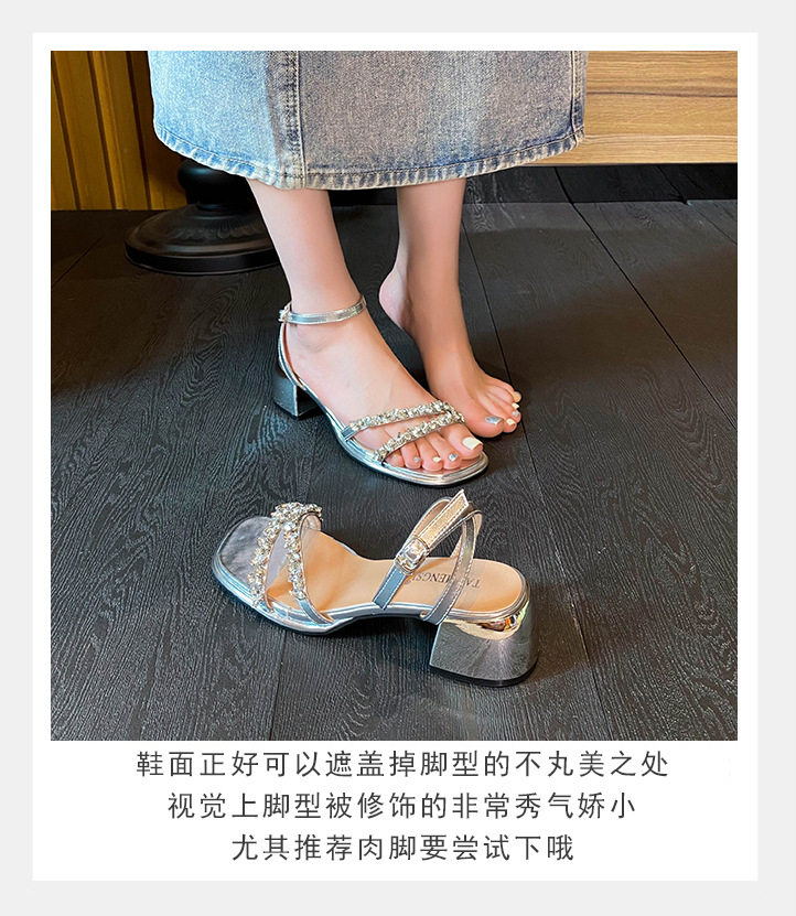 Sandal nữ gót thô 5 cm hở mũi đính đá kiểu Pháp — Màu bạc, Màu mơ, Màu đen chi tiết 9