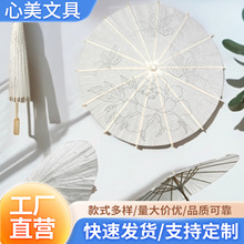 �հ��ͼ��� ��ͯdiy�ֹ������׃��@���L�L����ɫ����Ї����L����