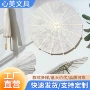 中国空白绘画手绘油纸伞