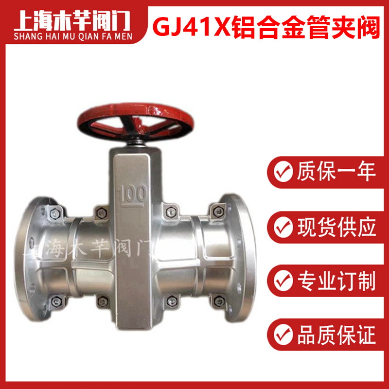 O1CN01joKNVM2CiG0inTB9p_!!2873