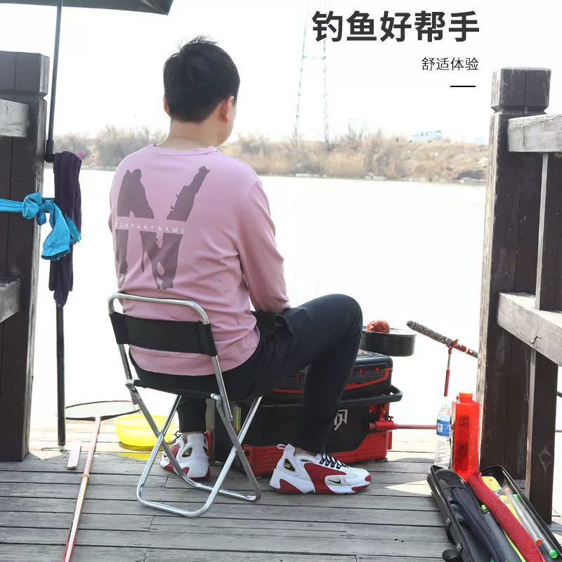 Складной стул удобный рыболовный табурет походная складная табуретка кресло путешествие кемпинг Маза опт