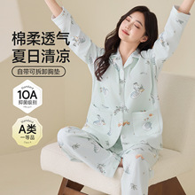 �����؉|������10A����ˬ��Ů�L���Lѝ���ӷ��ЋD�a����Ҿӷ�