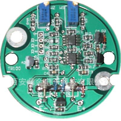 温度一体化带显示变送器配套2088变送板4-20mA/加强抗干扰
