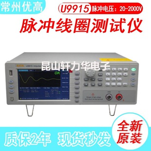 ���݃���U9915�}�_ʽ��Ȧ�yԇ�x200Msps���βɘ����g��늉��yԇ�x