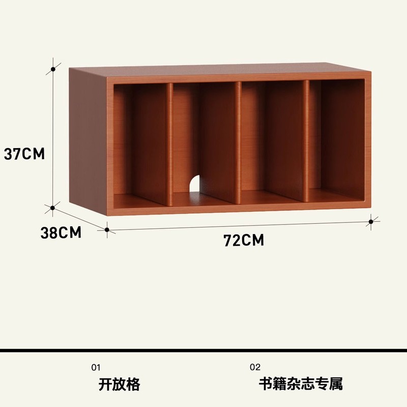 北欧实木电视柜 家用小户型收纳沙发边柜客厅中古风储物书柜组合|undefined