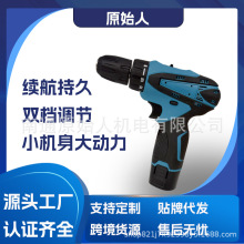 12V�{ɫ�荳����늳ؼ��ö๦��늄ӹ������b����ݽz�����