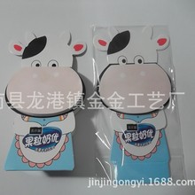 ֧վС ɐ۱N  ɫ   ӛN