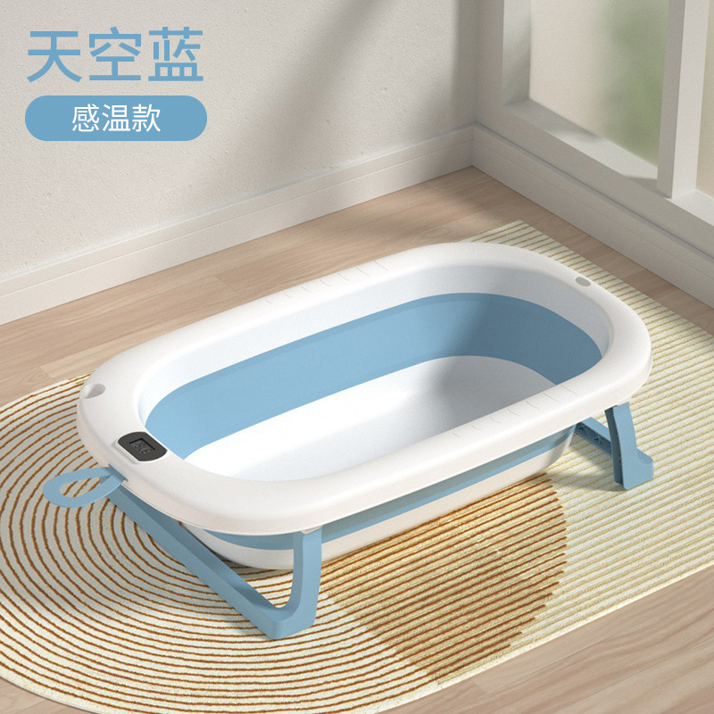 ͯϴԡͰԡСñ۵׶ӤƷ