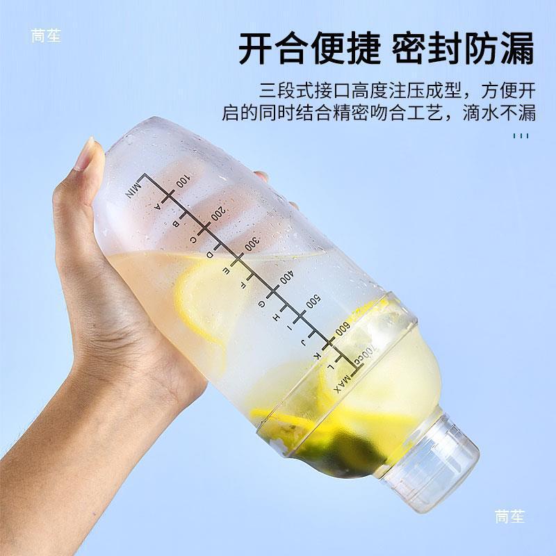 Shaker, set, milk tea, wholesale