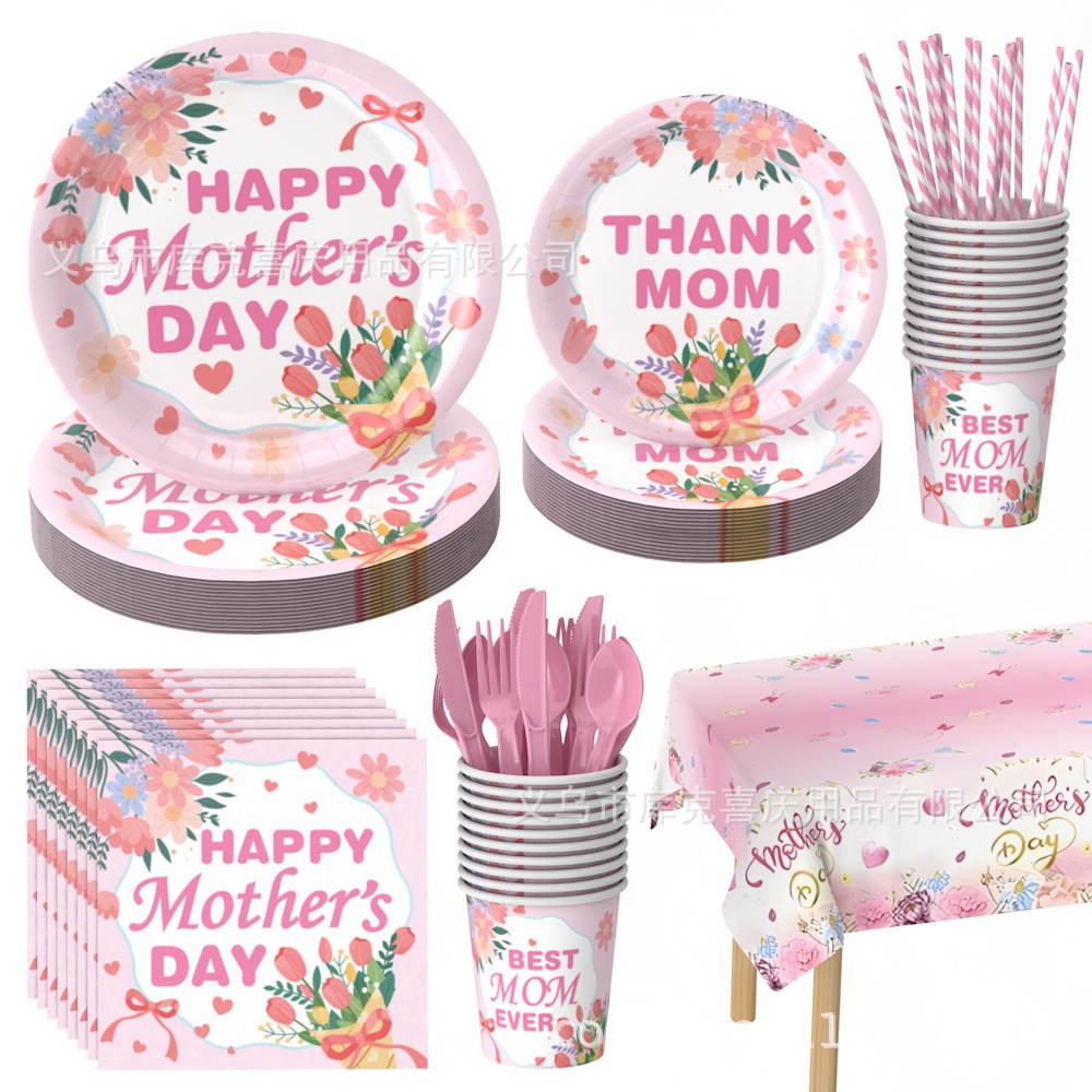 Día de la Madre Transfronterizo Floral Temática Fiesta cubiertos festivos bandejas de papel desechables tazas de papel toallas Set de decoración