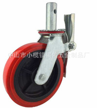 �����Fо����4/5/6/8�繤�I�_݆�}�\����_݆����/�f��/�x܇�F؛