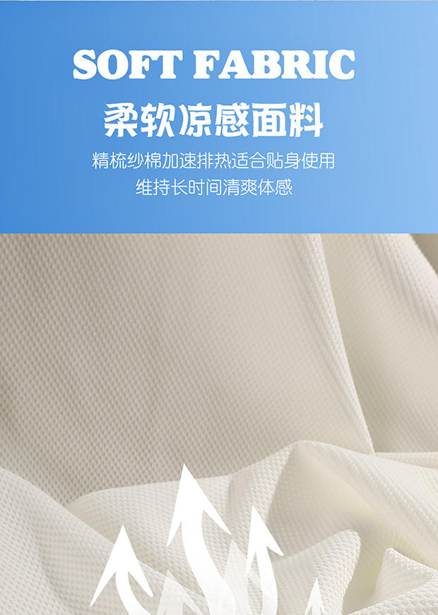 Summer Honeycomb Gel Car Seat Cushion Office Ice Silk Seat Cushion Cartoon Fat Cushion Gel Breathable Seat Cool Cushion