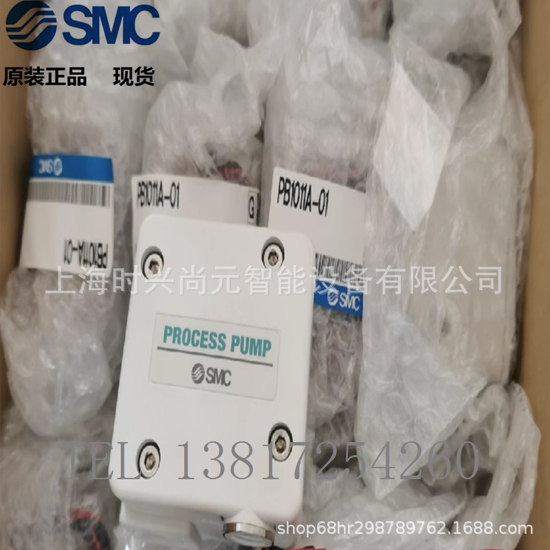 日本 SMC 压力开关 PB1011A-01、PB1013A-01 全新原装