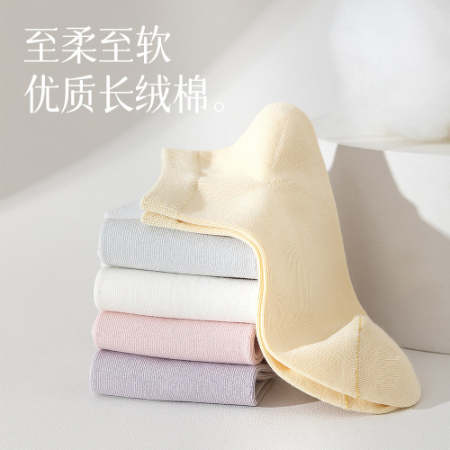 Socks women's spring and summer thin socks pure cotton women's cotton socks pure cotton white four seasons spring and autumn summer boat socks wholesale