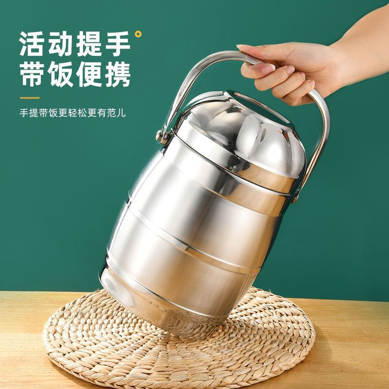 304不锈钢饭盒不锈钢提锅 三层保温学生上班族带饭菜大容量保温桶|undefined
