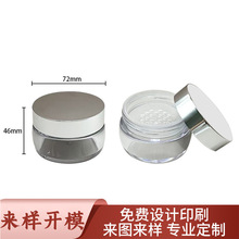 ���ƻ��yƷ�ʊy����20gС�ֶ������и�ˮɢ�ۿպ� ���y�۷ۿ՚�