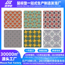 800x800x2mm�羳�������Ƶ������������˿��齫ͨ��Chess pad