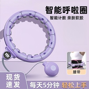 ���ܺ���Ȧ�ո������ݶǿɲ�ж�p������������ȼ֬������������